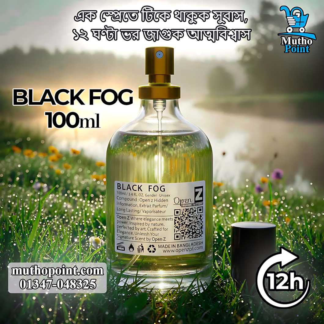 BLACK FOG (1)