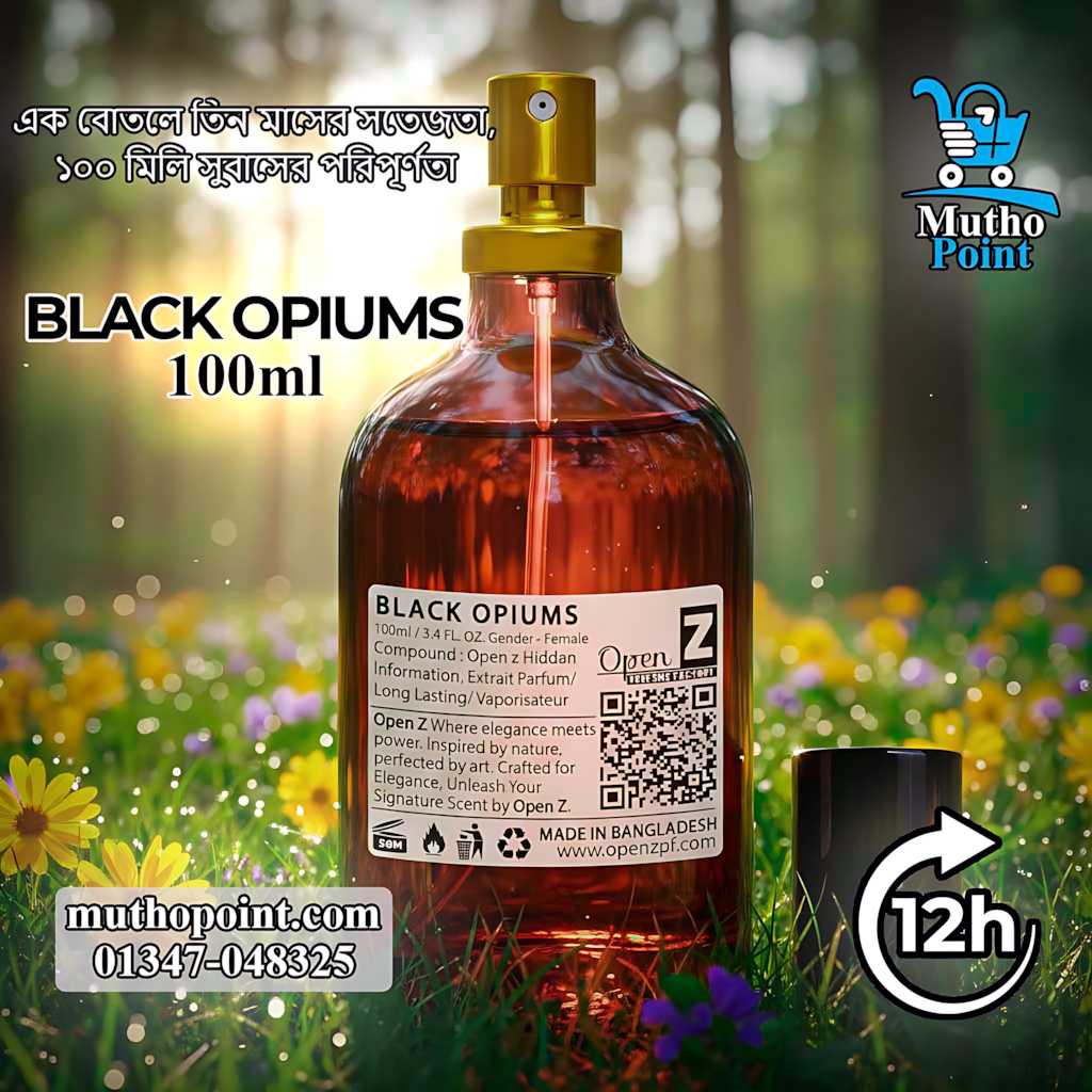BLALCK OPIUMS 4