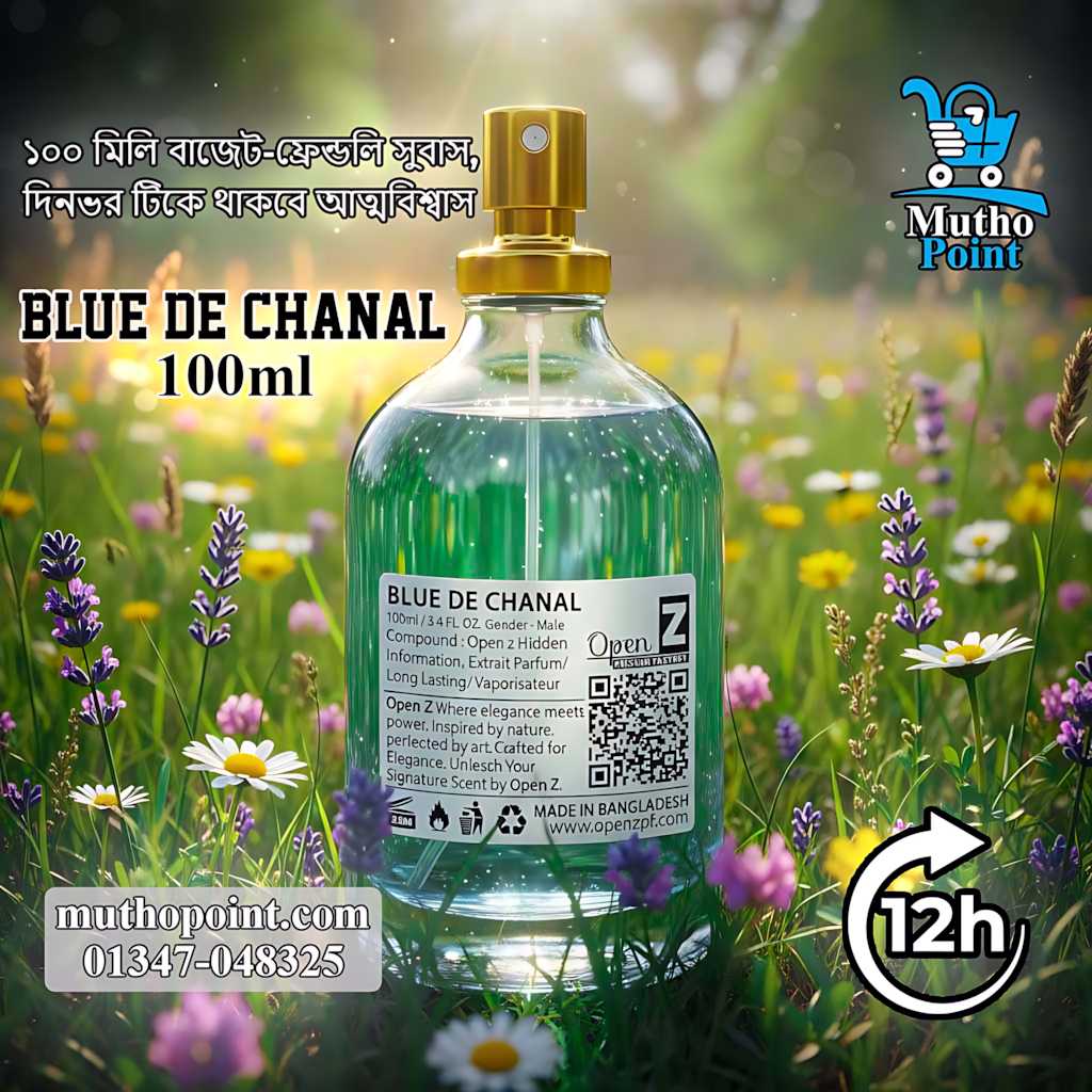 BLUE DE CHANAL (1)