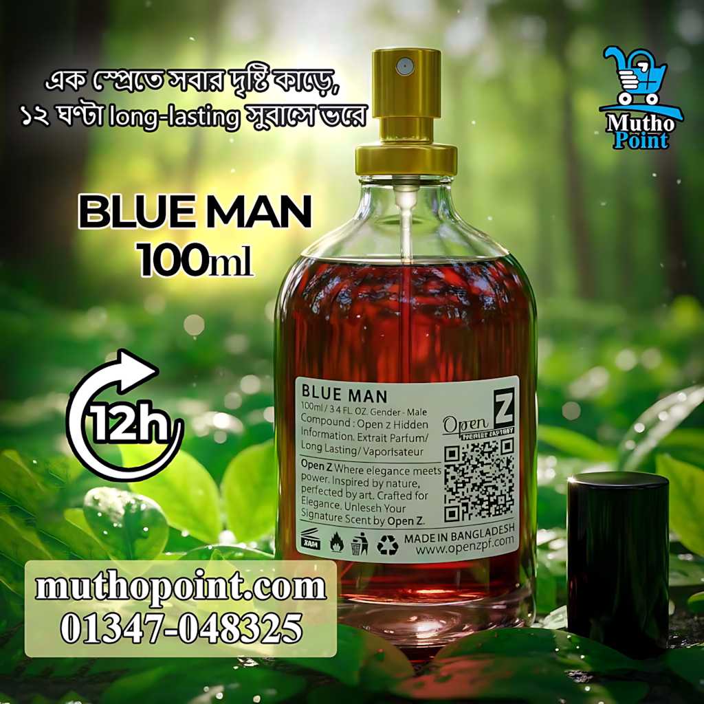 BLUE MAN (1)