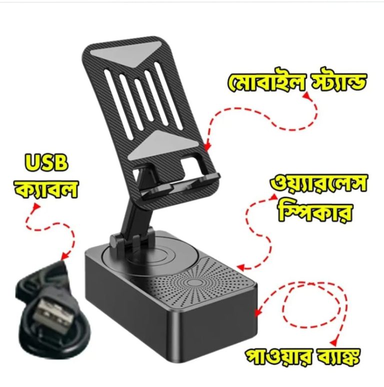 product_image_23754-768x774