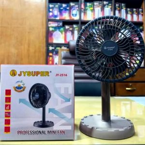 চার্জ দিন একবার, আরাম নিন ঘণ্টার পর ঘণ্টা!JYSUPER JY-2516 Professional Mini Fan – (4000mAh)